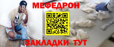 марки nbome Кингисепп