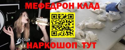 марки nbome Кингисепп