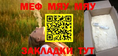 марки nbome Кингисепп