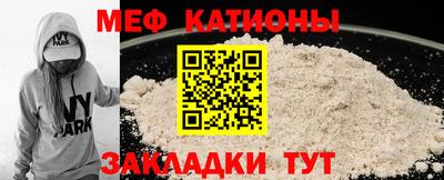 героин Кинель