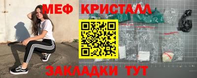 герыч Кимры