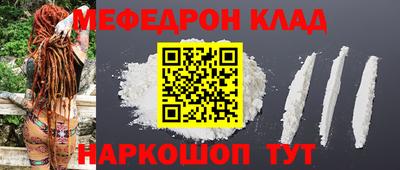 марки nbome Кингисепп