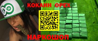герыч Кимры