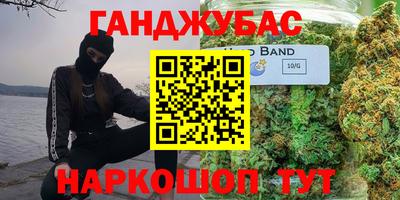 герыч Кимры
