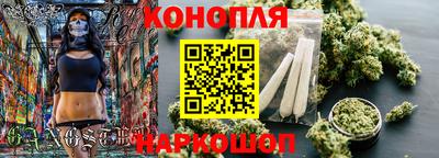 героин Кинель