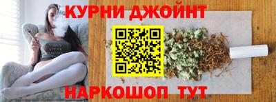 герыч Кимры