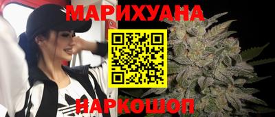 марки nbome Кингисепп