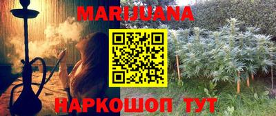 герыч Кимры