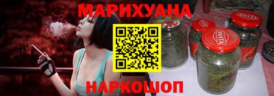 герыч Кимры