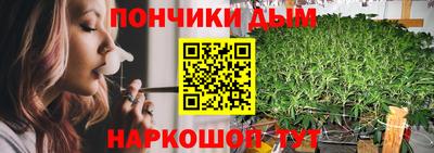 герыч Кимры