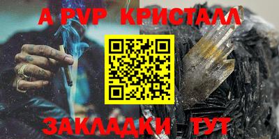 герыч Кимры