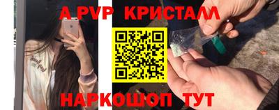 герыч Кимры