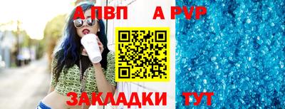 герыч Кимры
