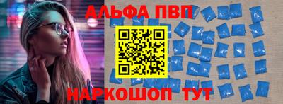 героин Кинель