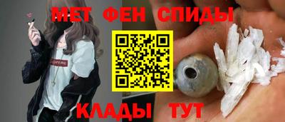 героин Кинель