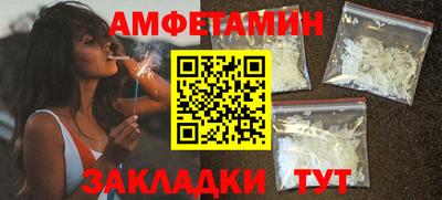 марки nbome Кингисепп