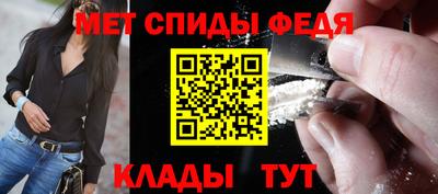 марки nbome Кингисепп