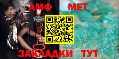 герыч Кимры