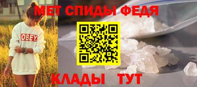 герыч Кимры