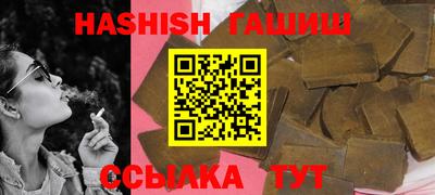 герыч Кимры