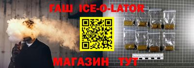 герыч Кимры