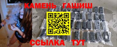 марки nbome Кингисепп