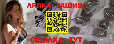 марки nbome Кингисепп