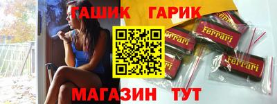 марки nbome Кингисепп