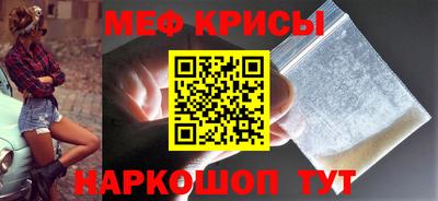 герыч Кимры