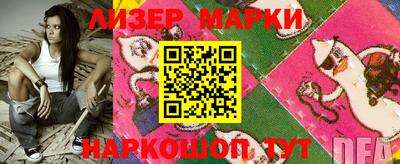 герыч Кимры