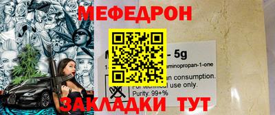 героин Кинель